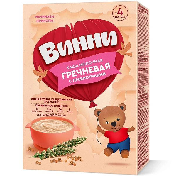 Vinni Terci Lapte cu hrișcă și prebiotice 200g