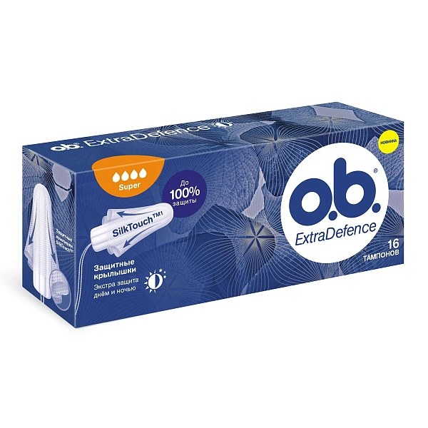 Tamp.OB Extra Defence Super N16