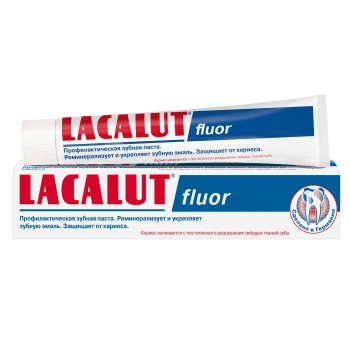 Pastă de dinți Lacalut Fluor 75ml
