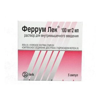 Ferrum Lek 100mg/2ml sol.inj. N5