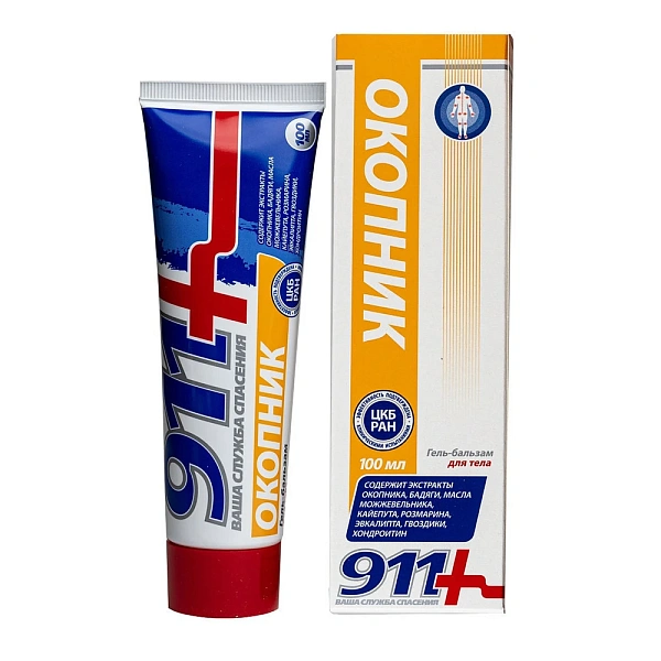 911 Ocopnic Gel-balsam pentru corp dureri musculare și încheieturi100ml