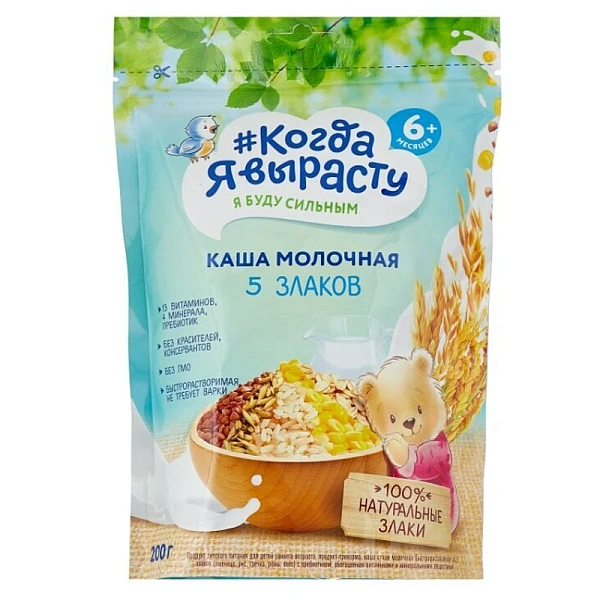 "Когда Я Вырасту" Terci cu Lapte din 5 Cereale 200g "Когда Я Вырасту" Terci cu Lapte din 5 Cereale 200g