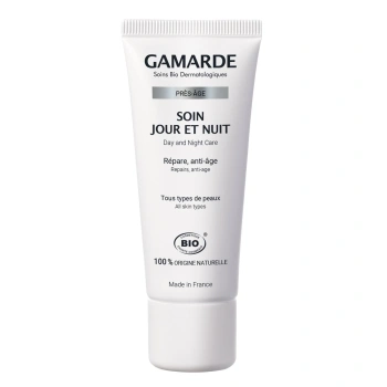 GAMARDE Cremă de față zi/noapte anti age 40ml (G688) GAMARDE Cremă de față zi/noapte anti age 40ml (G688)