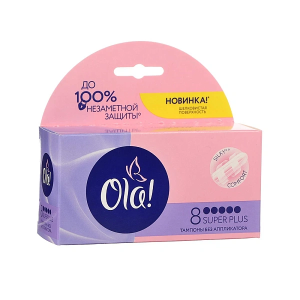 Ola Tampoane Super Plus, 8 buc