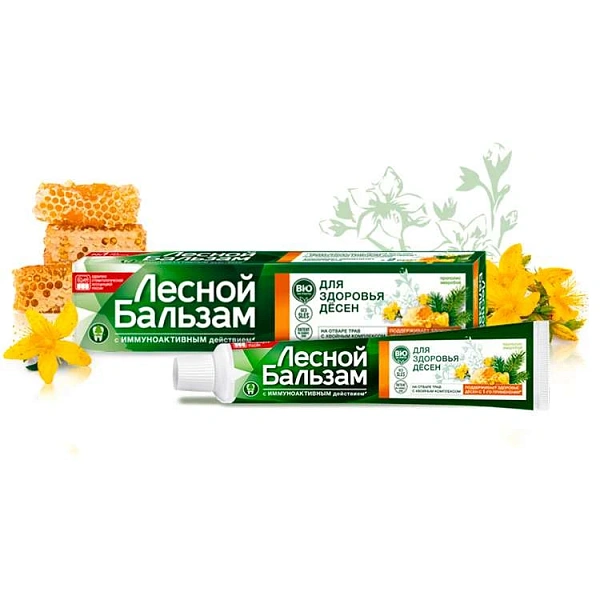 Pastă de dinți Lesnoi Balsam Propolis, sunatoare 75ml