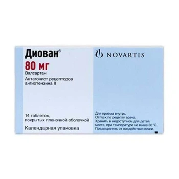 Diovan 80mg comp. film. N14