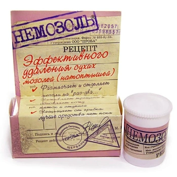 Nemozoli Cremă 15g
