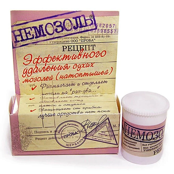 Nemozoli Cremă 15g Nemozoli Cremă 15g