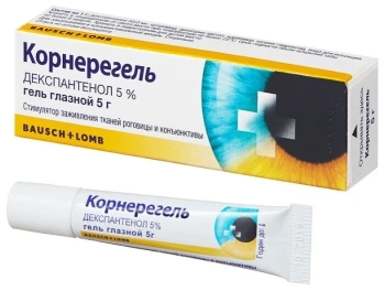 Corneregel 5% 5g gel oft. 