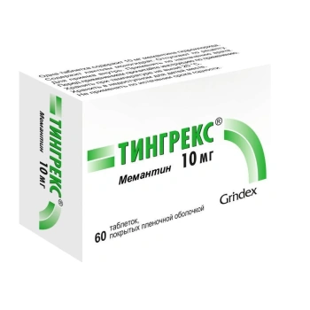 Tingreks 10 mg comp. film. N10x6