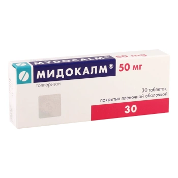 Mydocalm 50mg comp. film. N30