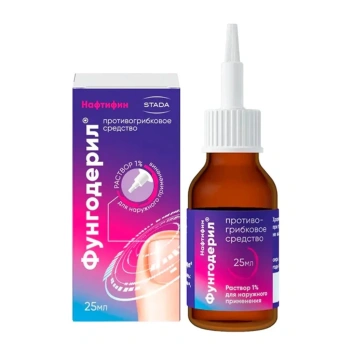 Fungoderil 10mg/ml 25ml sol.cutanată N1