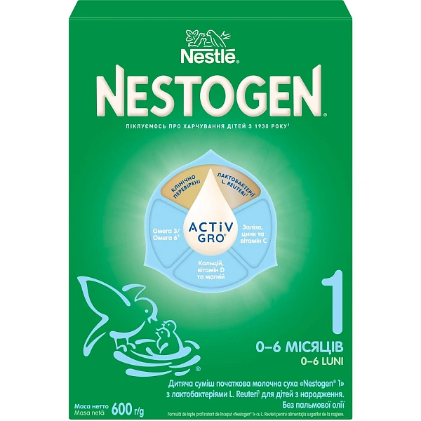 Nestle Nestogen 1 Prebio 600g