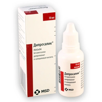 Diprosalic 30ml loțiune N1