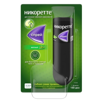 Nicorette spray 1mg/doza 150 doze N1