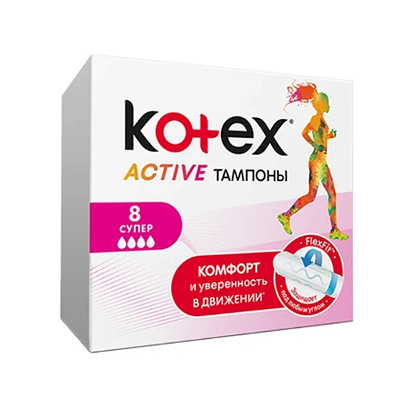 Tamp.Kotex Ultra Sorb Super N8 Tamp.Kotex Ultra Sorb Super N8