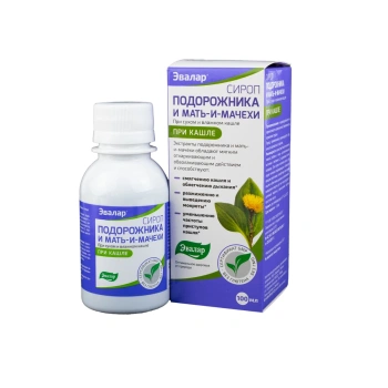 SBA sirop patlagina si iarba rosie p/u tuse 100ml (Evalar)