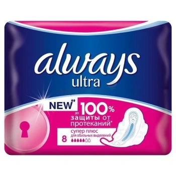 Absorbante Always ultra Super Plus N8