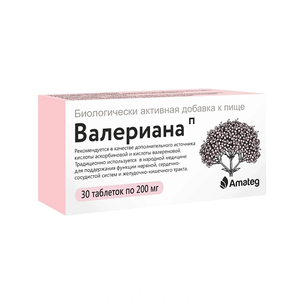 SBA Odolean(valaeriana)P 200 mg comp N30