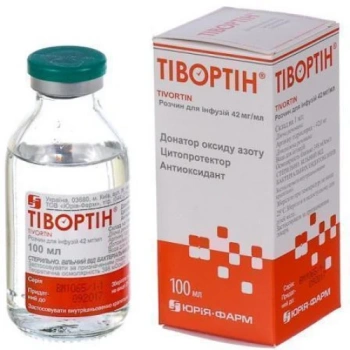Tivortin 4,2% sol. perf. 100ml N1