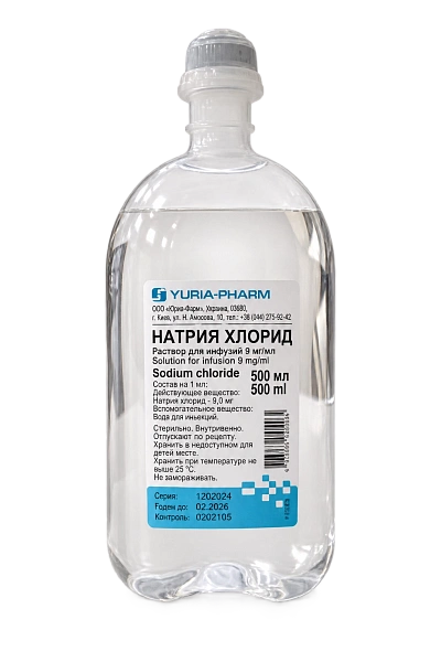 Clorura de sodiu 9mg/ml 500ml sol.perf. (plastic)