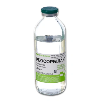 Reosorbilact 200ml sol.perf.