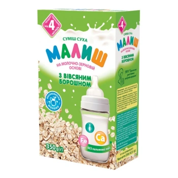 Horol Malis ovăz 350g