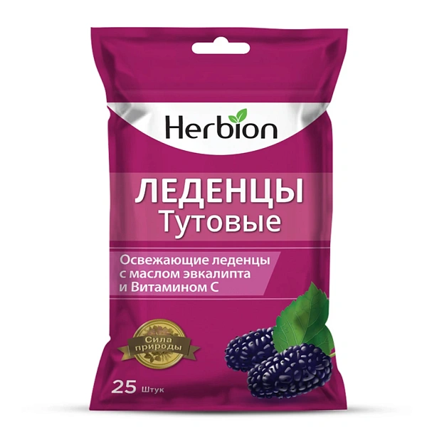 Bomboane Herbion cu gust de Dud cu zahar N25