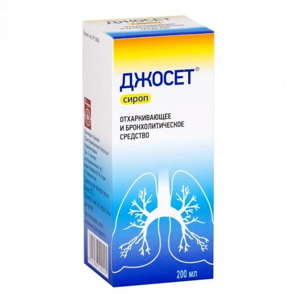 Jocet 200ml sirop N1