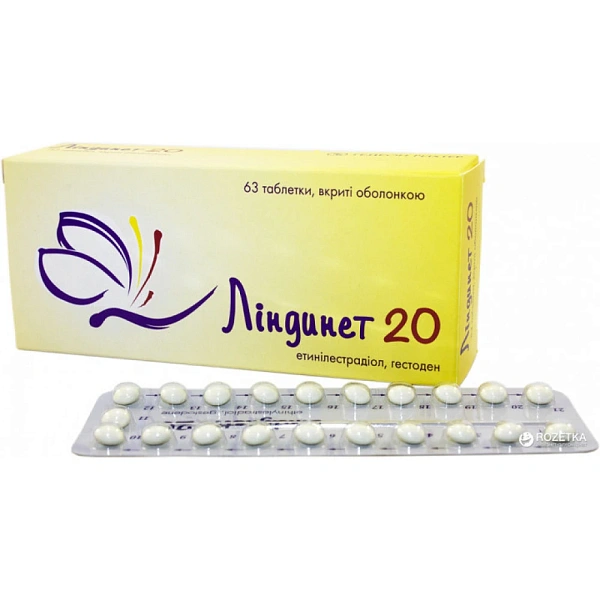 Lindynette 20mg comp. N21x3 Lindynette 20mg comp. N21x3