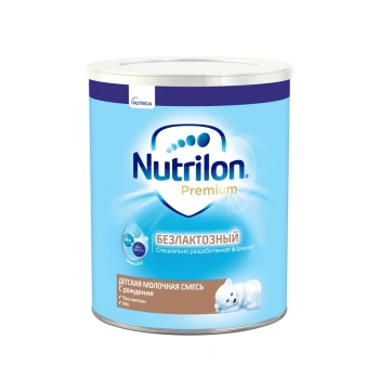 NUTRILON FARA LACTOZA 400g NUTRILON FARA LACTOZA 400g