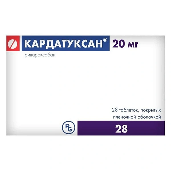 Kardatuxan 20mg comp.film. N14x2