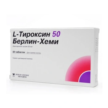 L thyroxin 50mcg comp. N25x4 (Berlin)