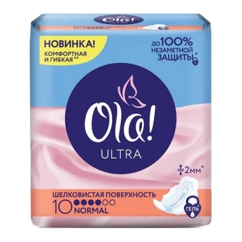 Ola Ultra Normal Absorbante, 10 buc