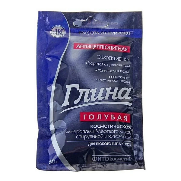 Lut Cosmetic Albastru anticelulitic 60g