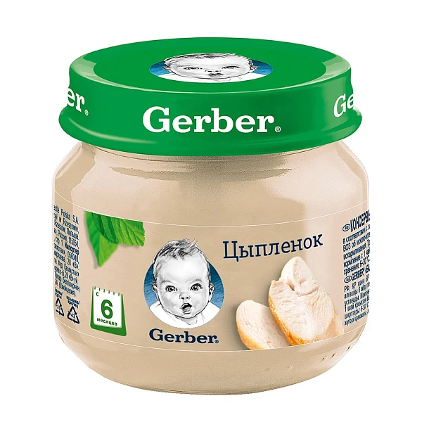 Gerber Pireu de puișor 80g Gerber Pireu de puișor 80g