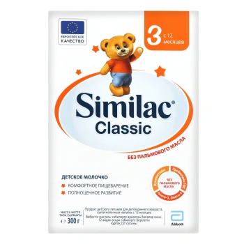 Similac Clasic 3 (12 luni+) 300gr