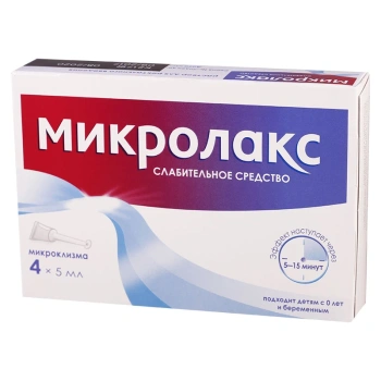 Microlax 5ml sol.rectala N4