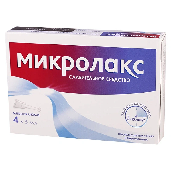 Microlax 5ml sol.rectala N4