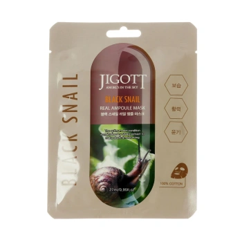 Jigott Real Mască pentru față cu extract demucus de melc negru 27ml
