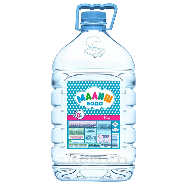 Apă minerală Малыш 5l plată Apă minerală Малыш 5l plată