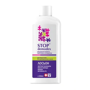 Stop Demodex Lotiune față și pleoape 150ml