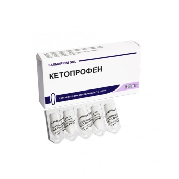 Ketoprofen 100mg sup. N10