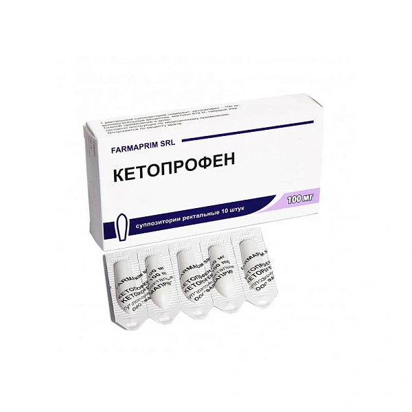 Ketoprofen 100mg sup. N10
