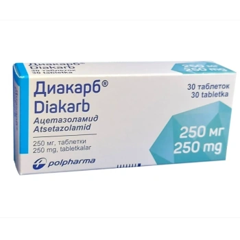 Diacarb 250mg comp. N30
