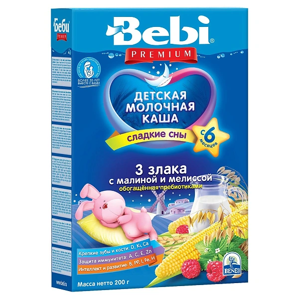 Bebi Colins Terci 3 Cereale zmeură și melisă cu lapte 200g Bebi Colins Terci 3 Cereale zmeură și melisă cu lapte 200g