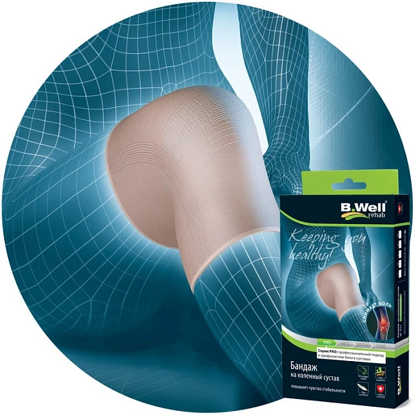 B.Well Bandaj elastic pentru genunchi, prevenirea traumelor, XXL (W-331)