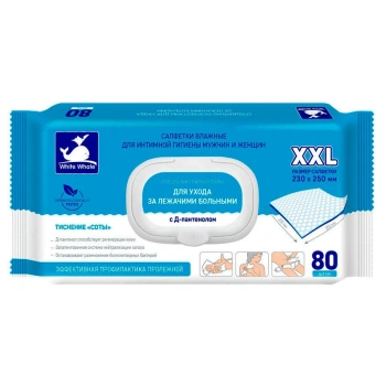 White Whale Servetele umede pentru igiena intima (pacienti) N80