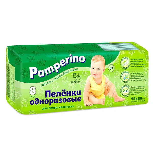 Pamperino Alize pentru copii N8 Pamperino Alize pentru copii N8
