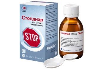 Stopdiar 220mg/5ml 90ml susp.orala